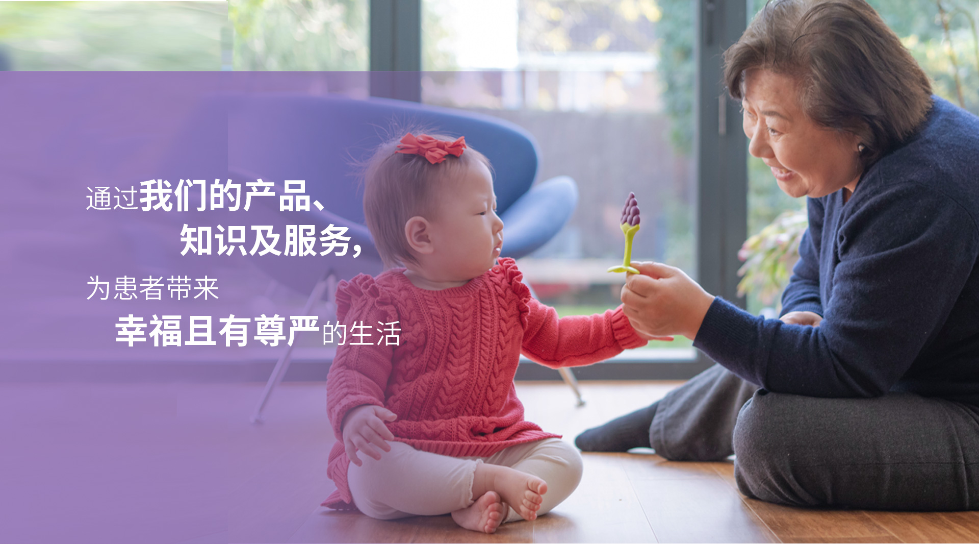 关于我们 纽康特 Neocate 纽太特 纽荃星奶粉 特医食品注册 纽迪希亚官网