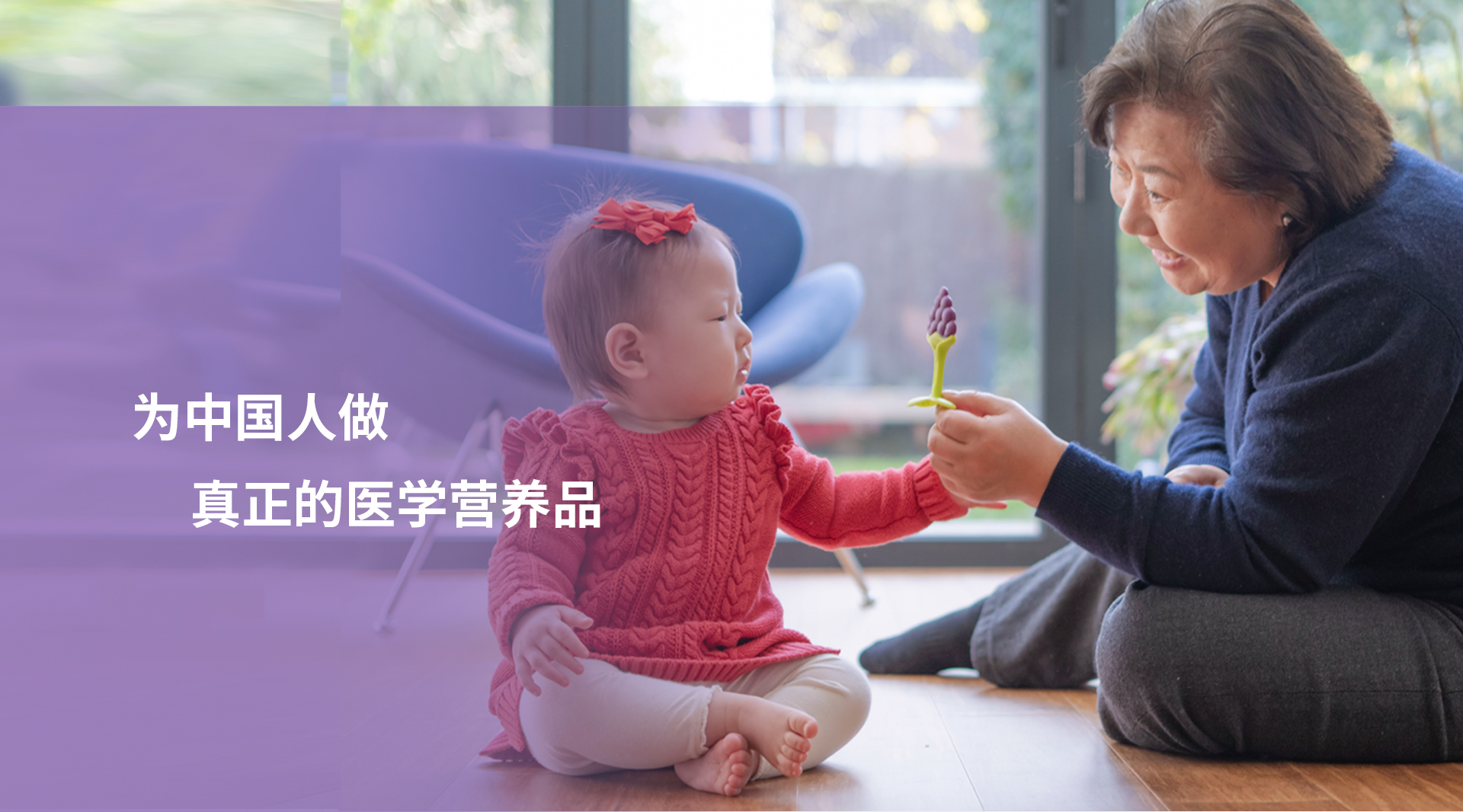 纽迪希亚官网